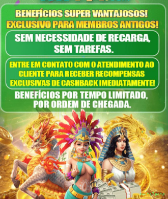 sorte7gems iOS iPhone App